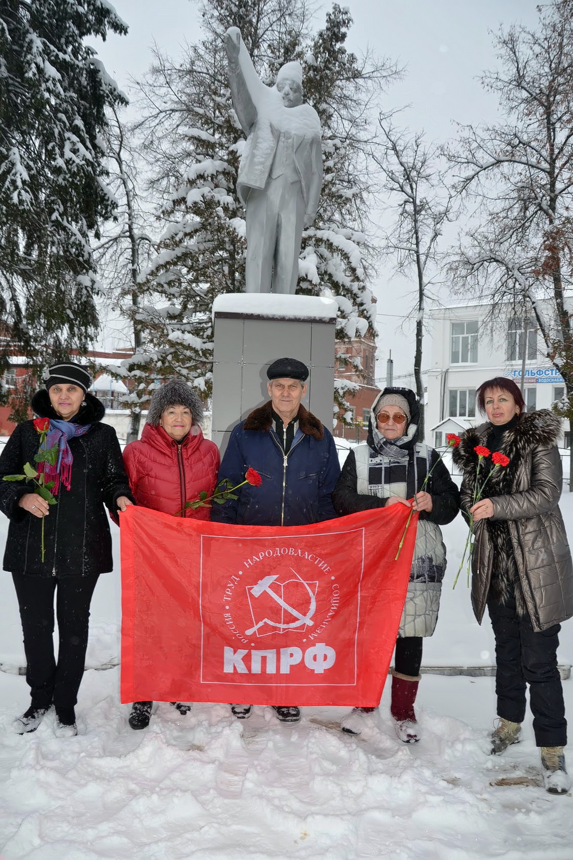 Автопробег, посвящённый 100-летию СССР, провели Озёрские коммунисты