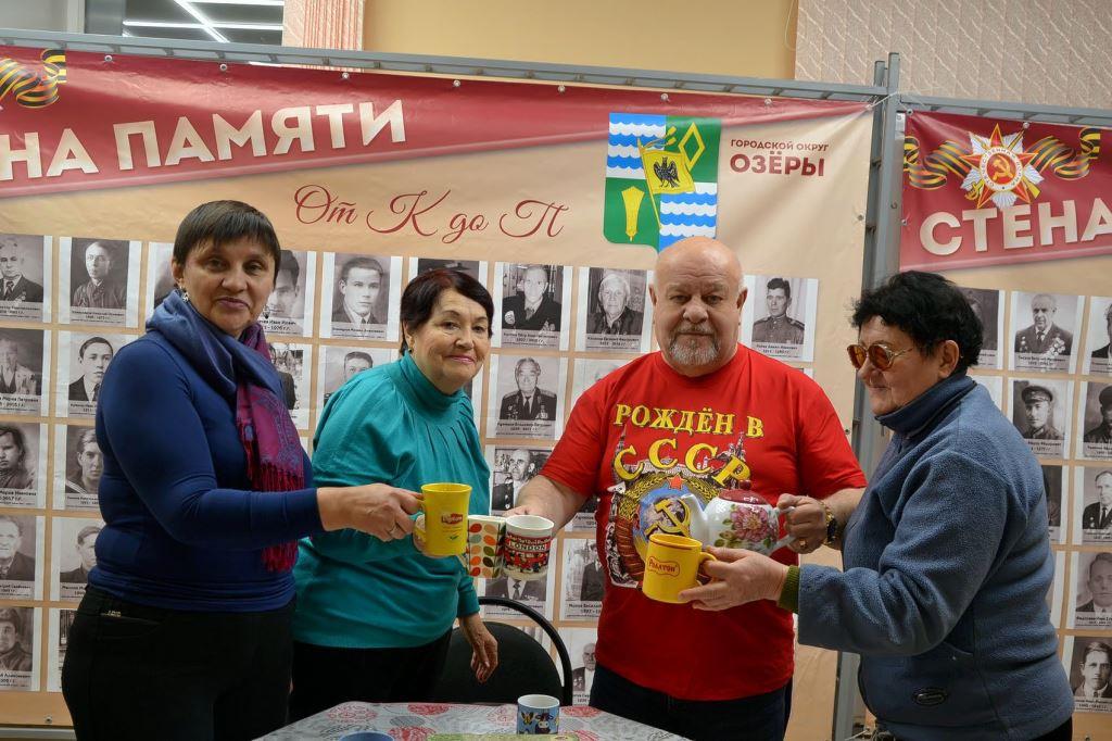 Автопробег, посвящённый 100-летию СССР, провели Озёрские коммунисты