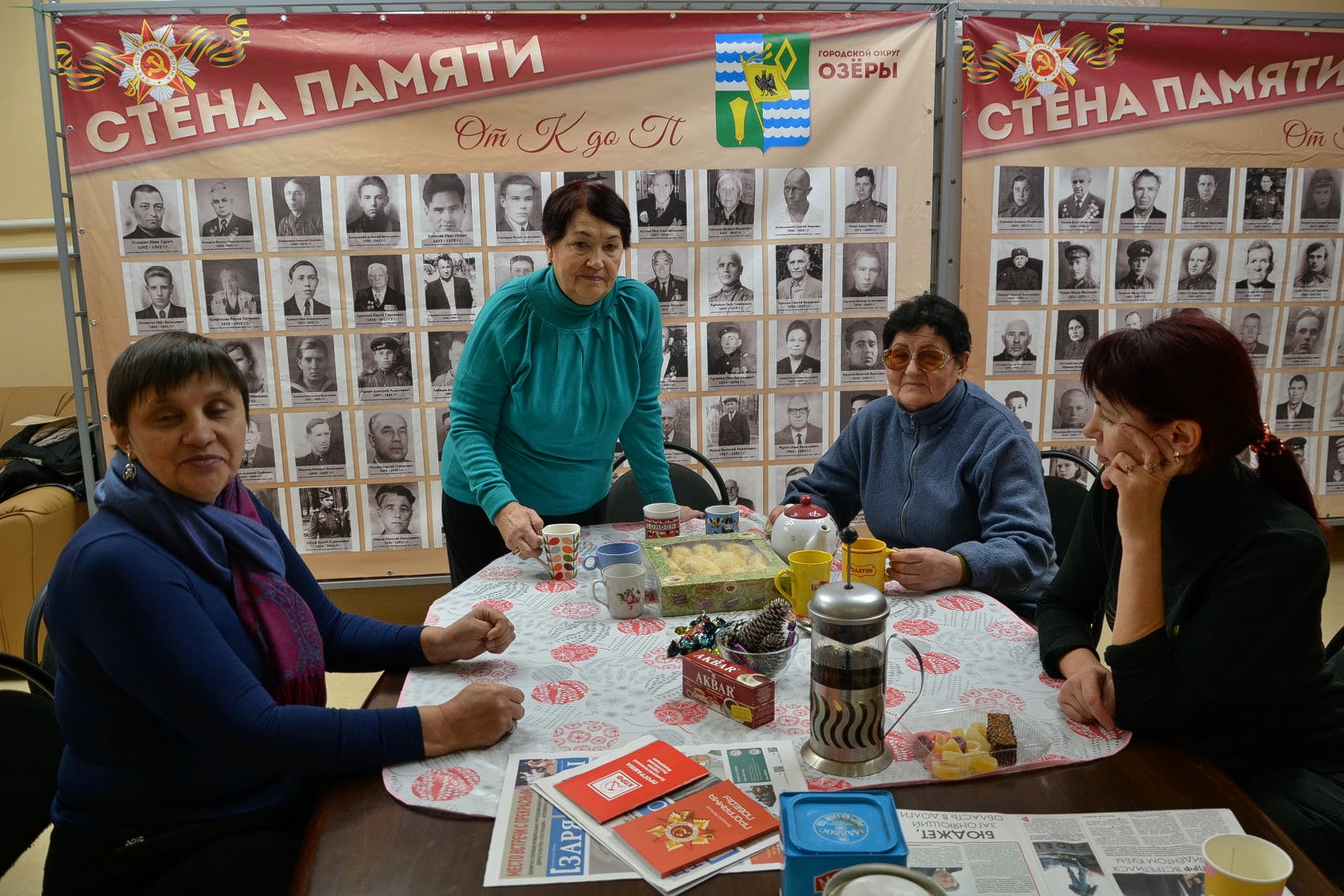 Автопробег, посвящённый 100-летию СССР, провели Озёрские коммунисты