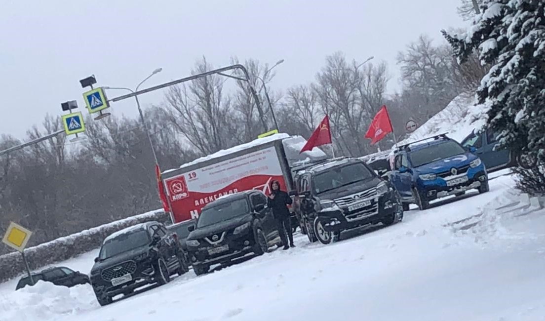 Автопробег в Кашире