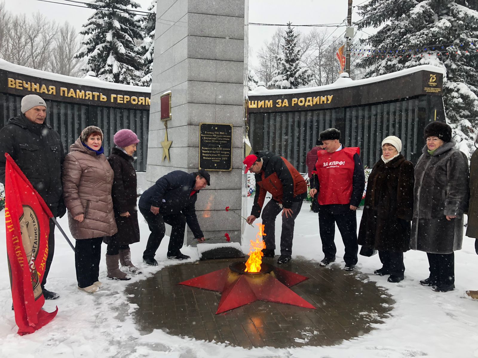 Автопробег в Кашире