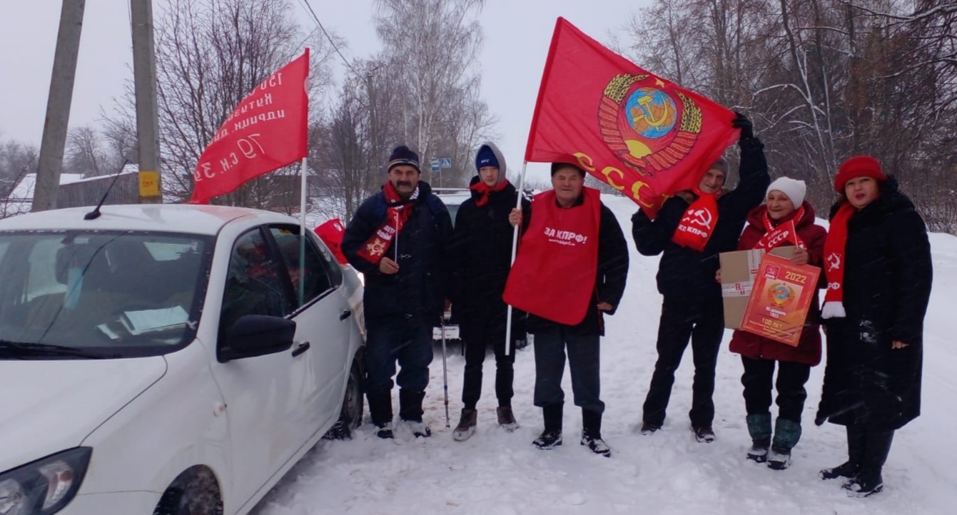 Советский Союз жил, жив и будет жить!