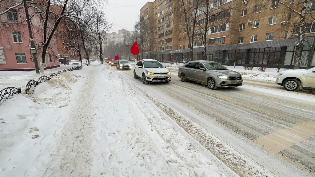 Патриотический автопробег, посвящённый 100-летаю СССР прошел в Балашихе