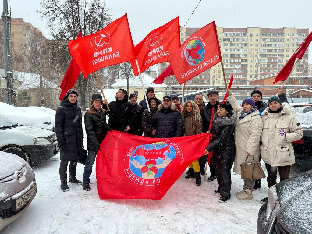 Патриотический автопробег, посвящённый 100-летаю СССР прошел в Балашихе