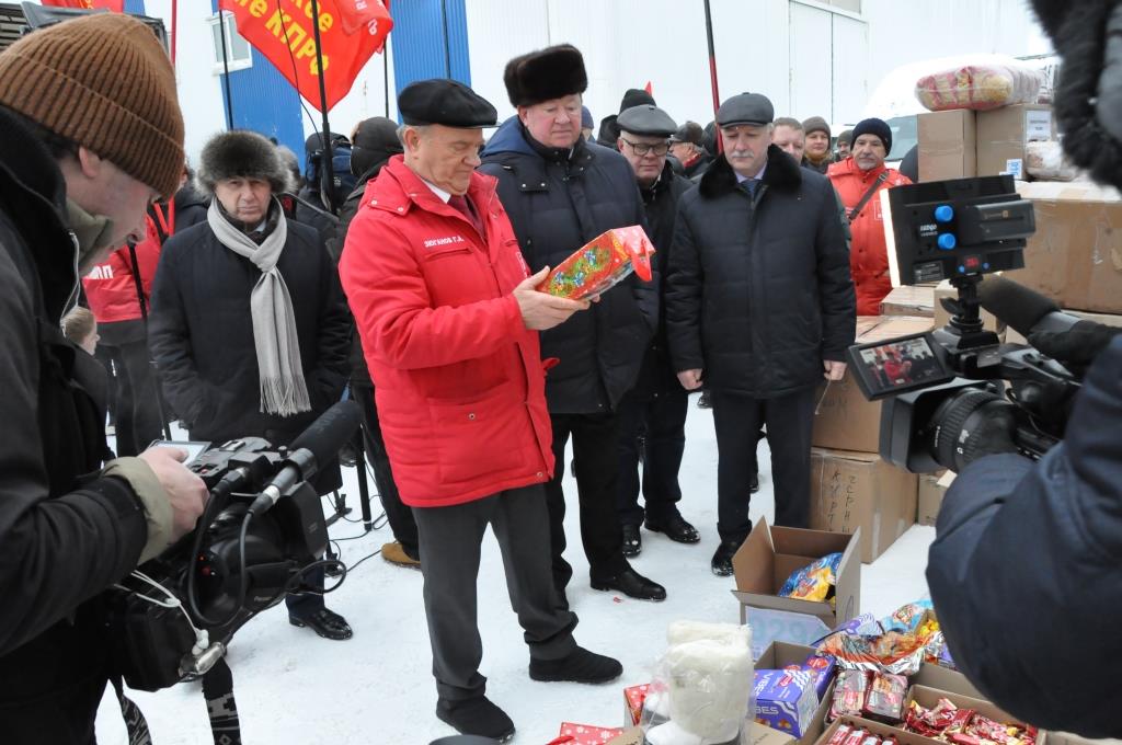 Ушел 104-й гуманитарный конвой для детей Донбасса от КПРФ