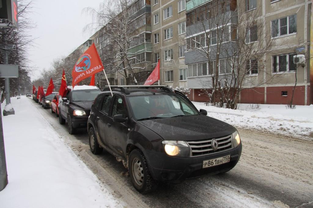 Автопробег 100 лет СССР