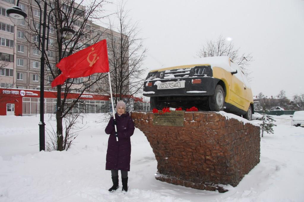 Автопробег 100 лет СССР