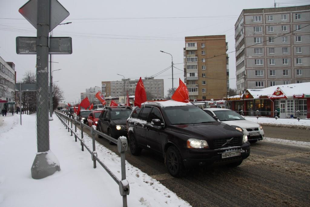 Автопробег 100 лет СССР