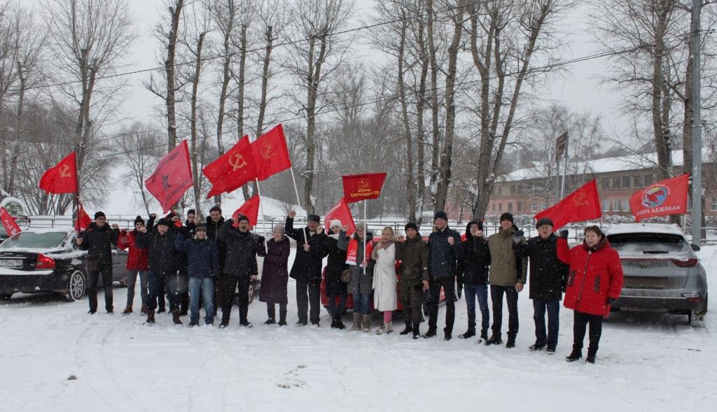 Автопробег 100 лет СССР