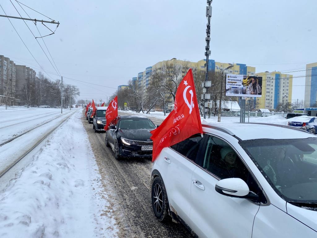 В Коломне прошел автопробег в честь 100-летнего образования СССР
