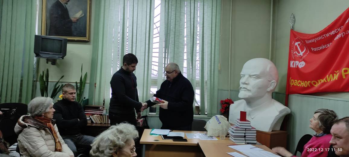 Один день работы Красногорского ГК КПРФ