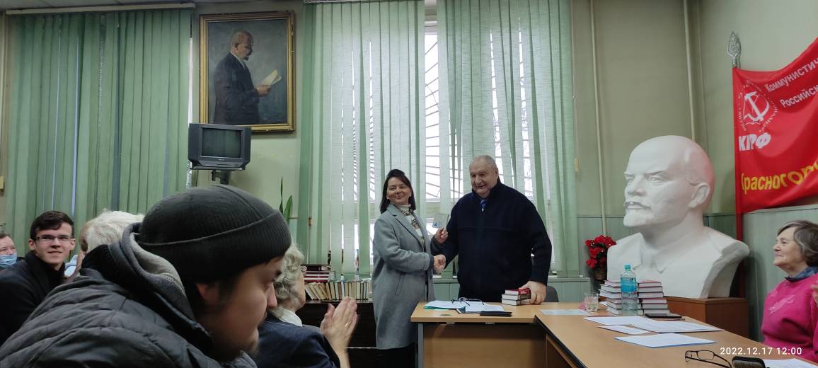 Один день работы Красногорского ГК КПРФ