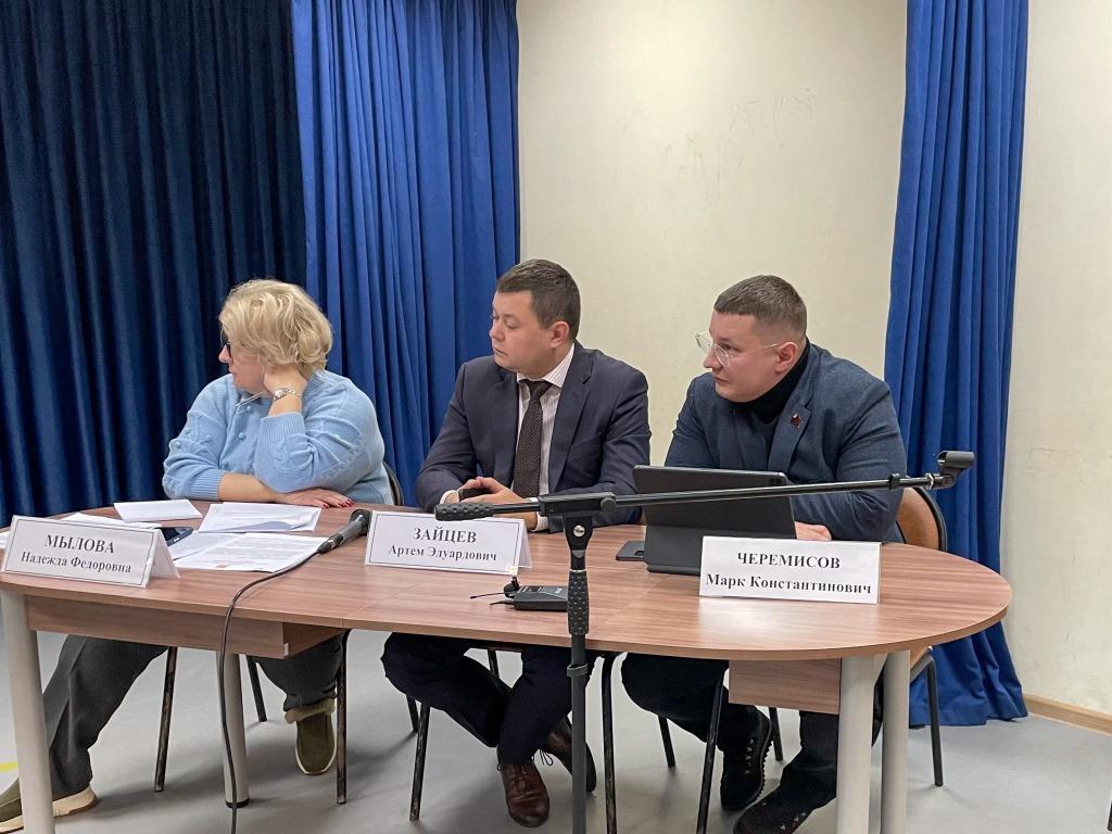 Депутат Мособлдумы от КПРФ Марк Черемисов принял участие в общественных обсуждениях в Ногинске