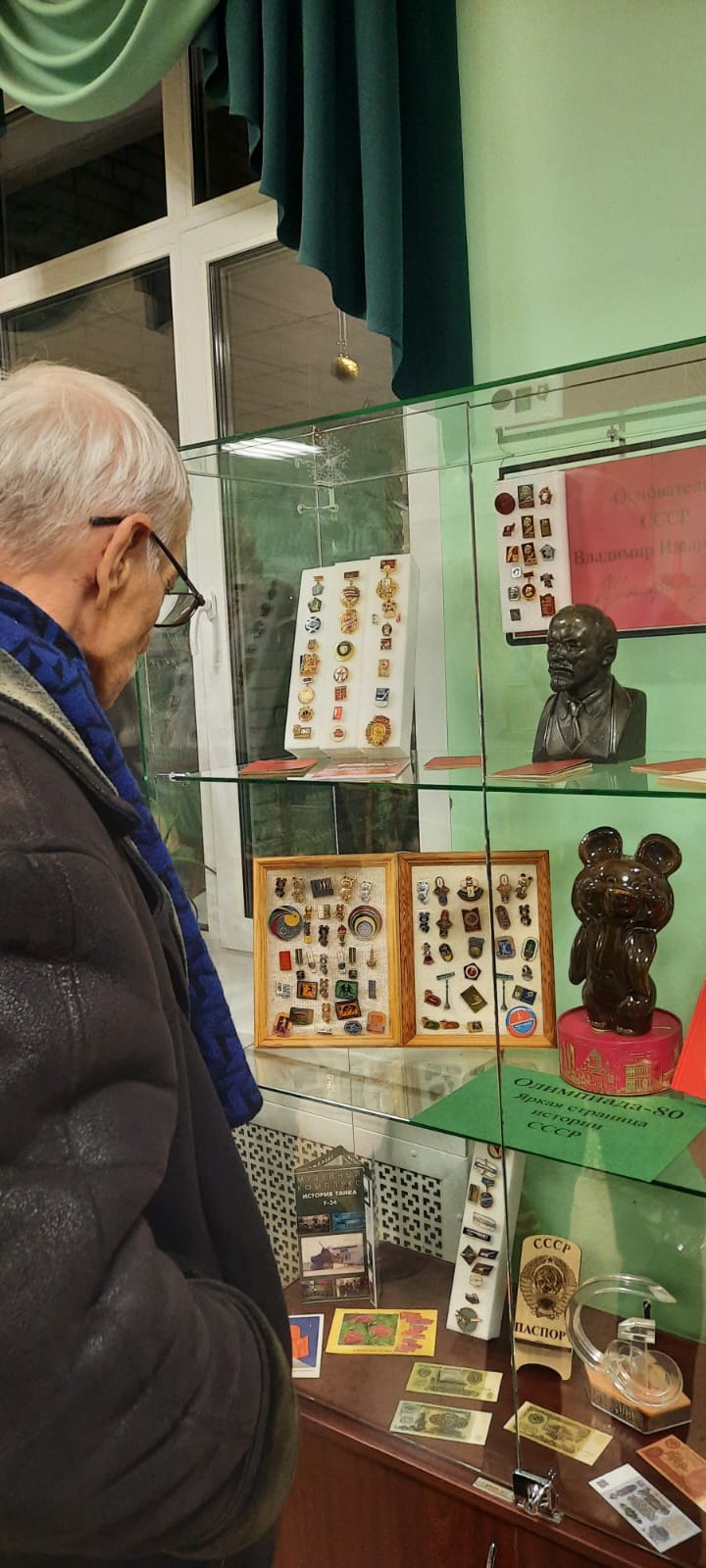 100 лет СССР в Лобне