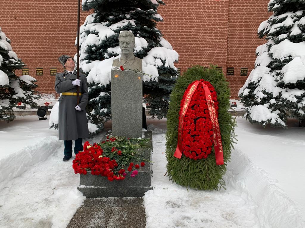 В Москве прошла торжественная акция, посвященная 143-й годовщине со Дня рождения И.В. Сталина