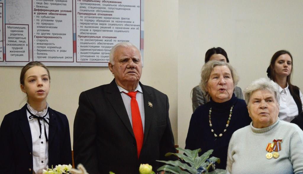 В Королёве состоялся круглый стол, посвящённый 100-летию образования СССР