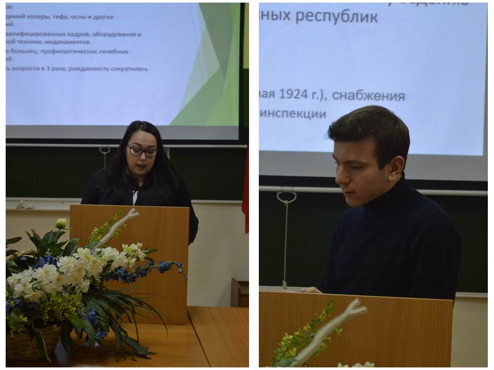 В Королёве состоялся круглый стол, посвящённый 100-летию образования СССР