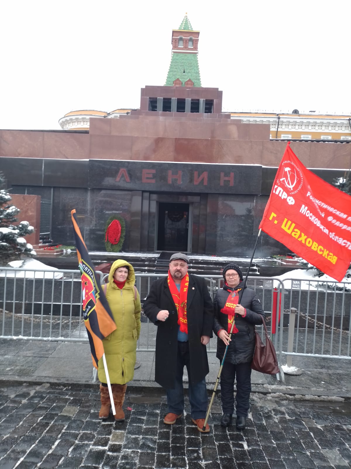 Шаховские коммунисты возложили цветы к могиле И.В. Сталина