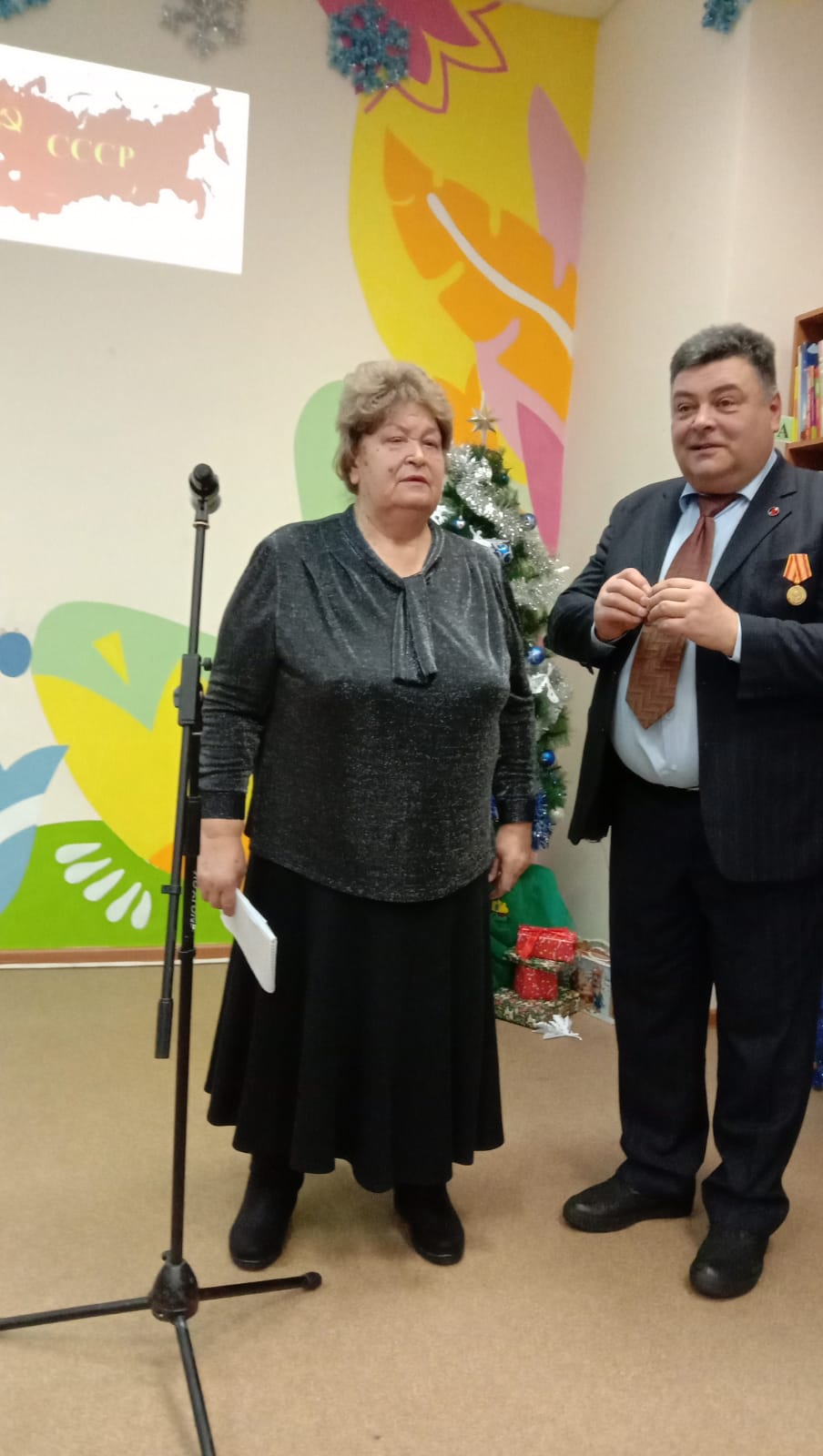 В городе Чехов отметили 100-летие со дня образования СССР