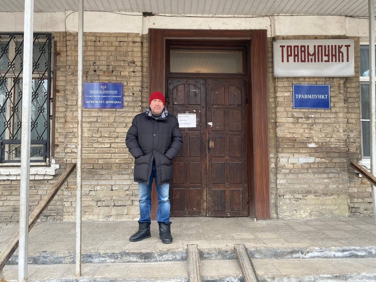 Партийная организация КПРФ города Протвино направила в город-герой Донецк гуманитарный груз
