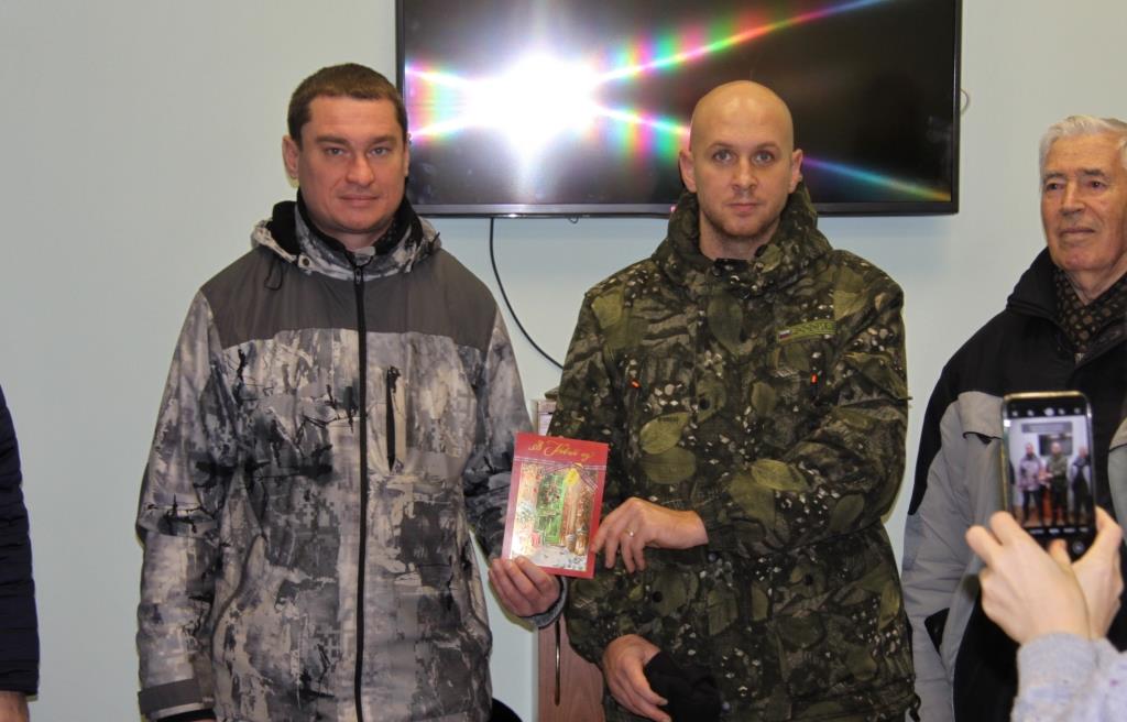 Гумконвой для мобилизованных земляков