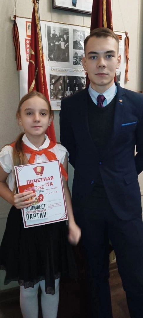 В Королёве прошла встреча членов ЛКСМ