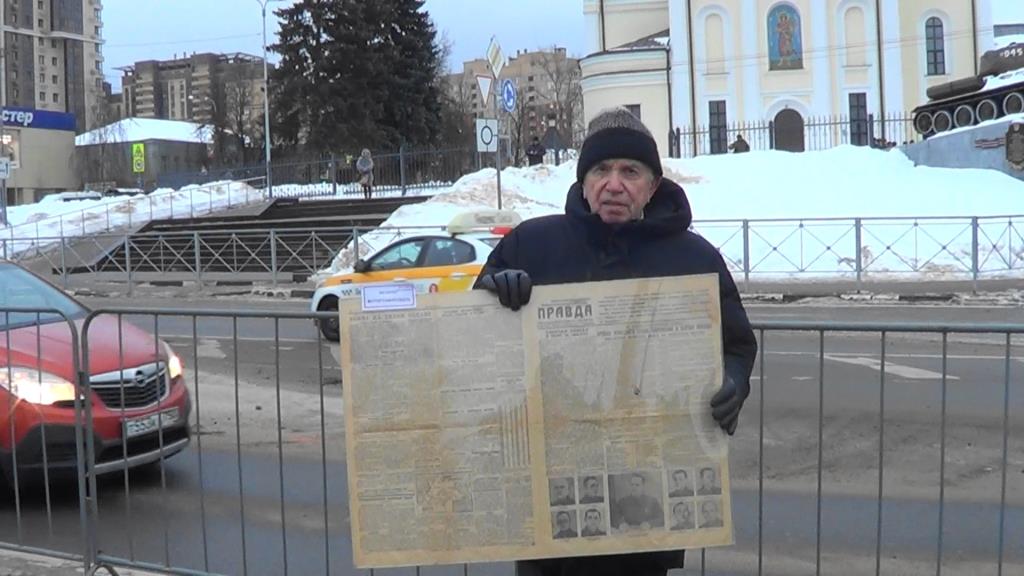 К 100-летию СССР