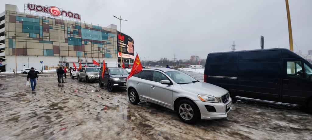 Автопробег в Реутове