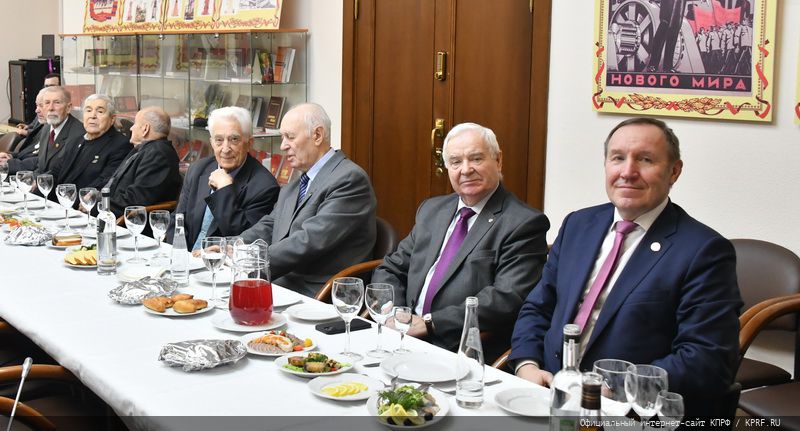 Торжественный Приём в ЦК КПРФ в честь 100-летия СССР