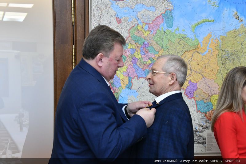 Торжественный Приём в ЦК КПРФ в честь 100-летия СССР