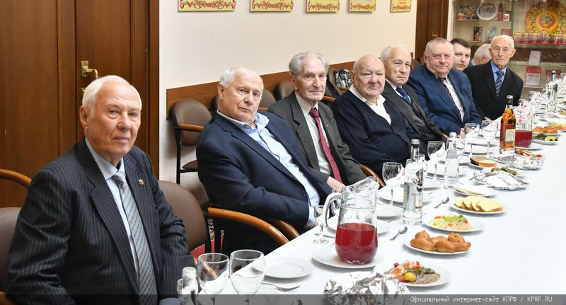 Торжественный Приём в ЦК КПРФ в честь 100-летия СССР