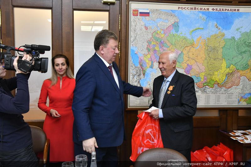 Торжественный Приём в ЦК КПРФ в честь 100-летия СССР