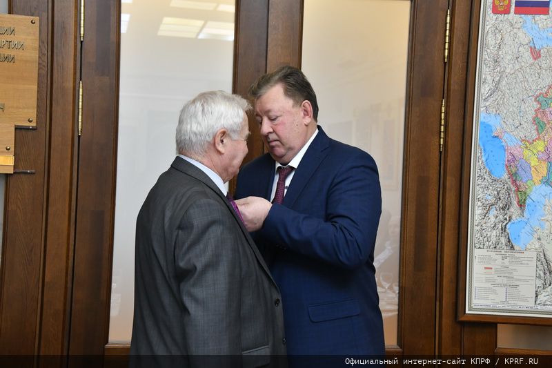 Торжественный Приём в ЦК КПРФ в честь 100-летия СССР