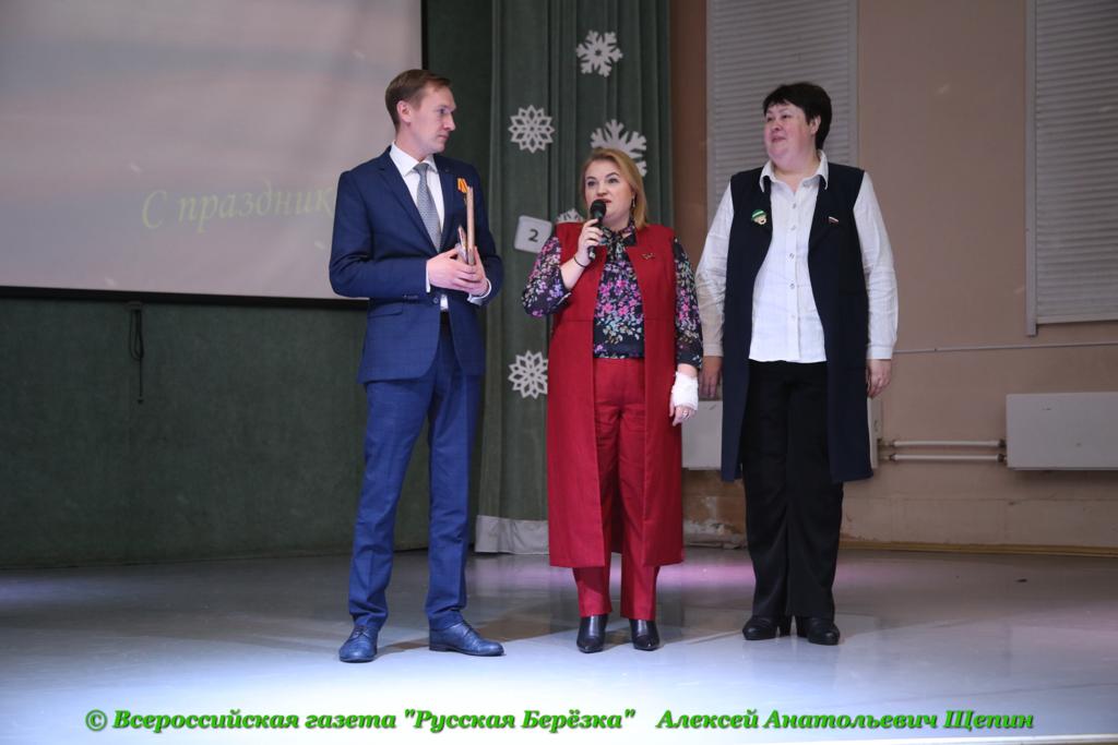 Королёвские коммунисты отметили 100 лет создания Союза Советских Социалистических Республик!