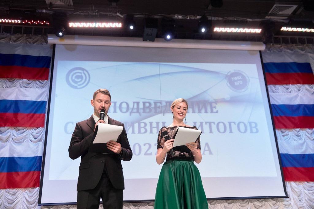 В Богородском городском округе подвели спортивные итоги за 2022 год