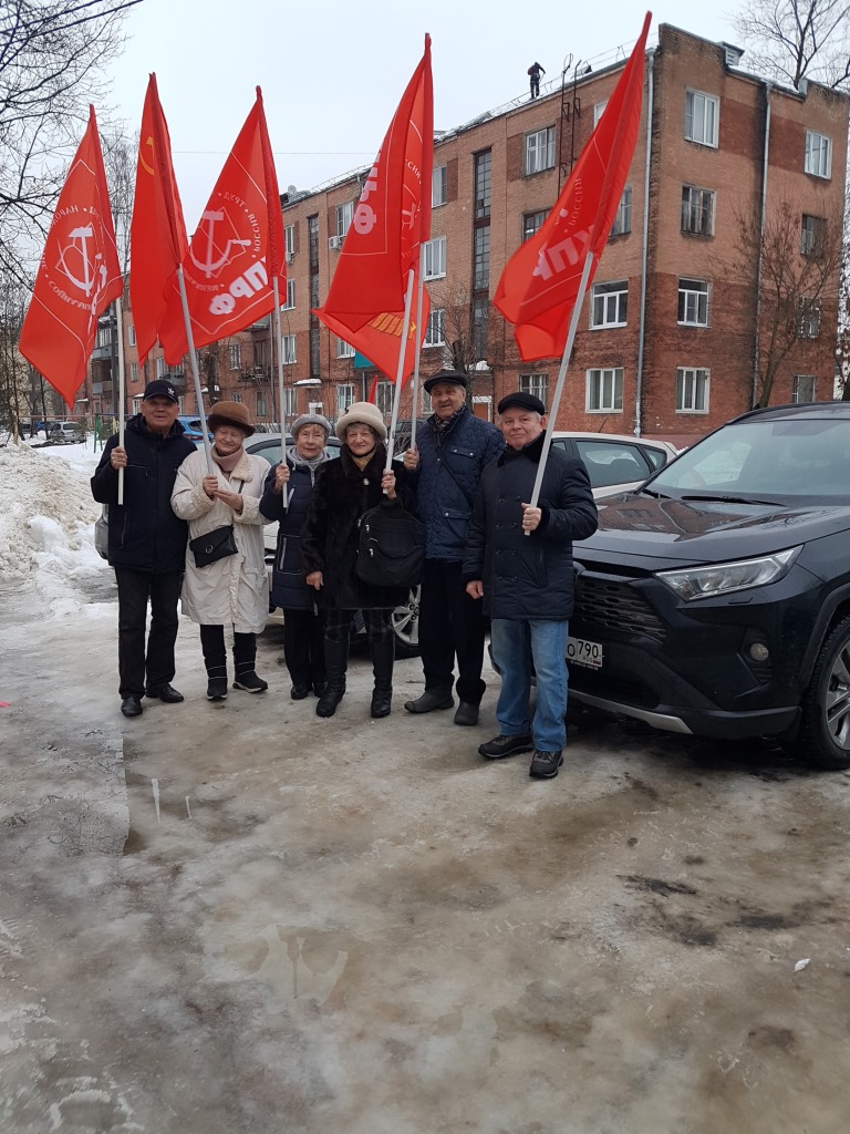 В городе Электросталь состоялся праздничный автопробег в честь столетия образования Советского Союза