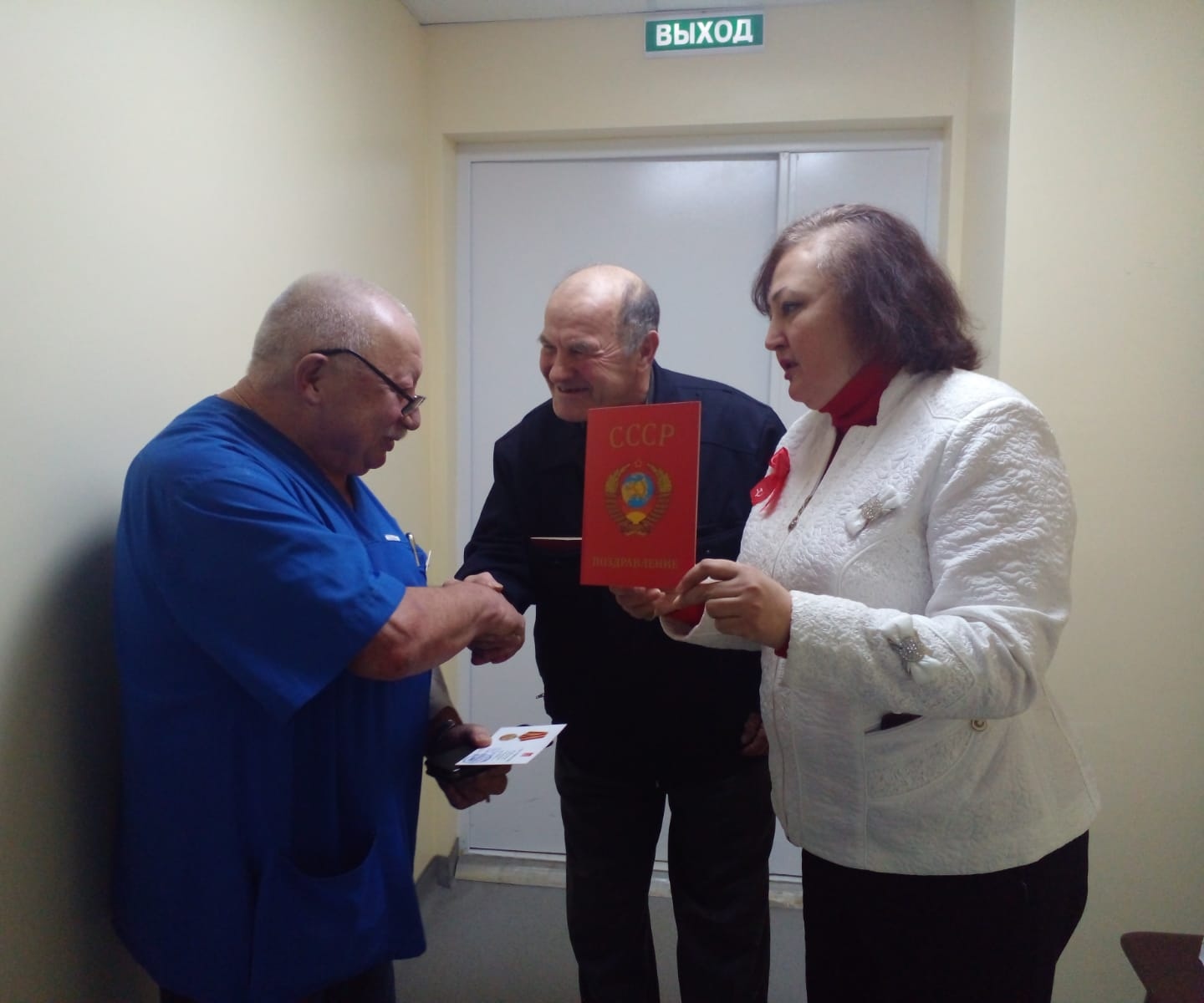 100 лет СССР - больше чем праздник!