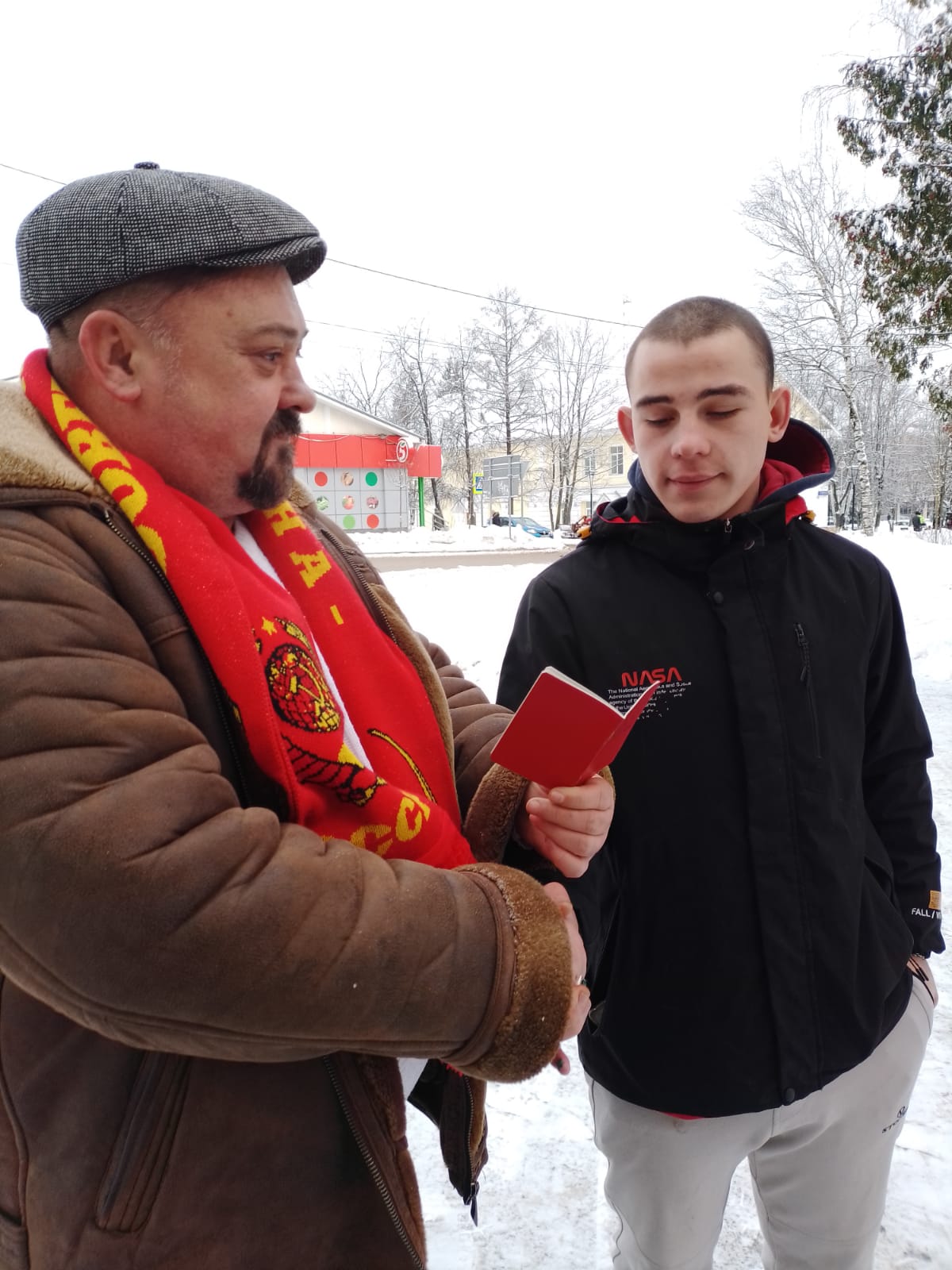 Шаховские коммунисты провели акцию, посвящённую столетию образования СССР