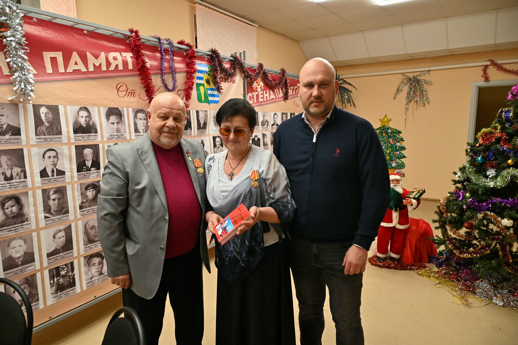 «Мы рождены в СССР»