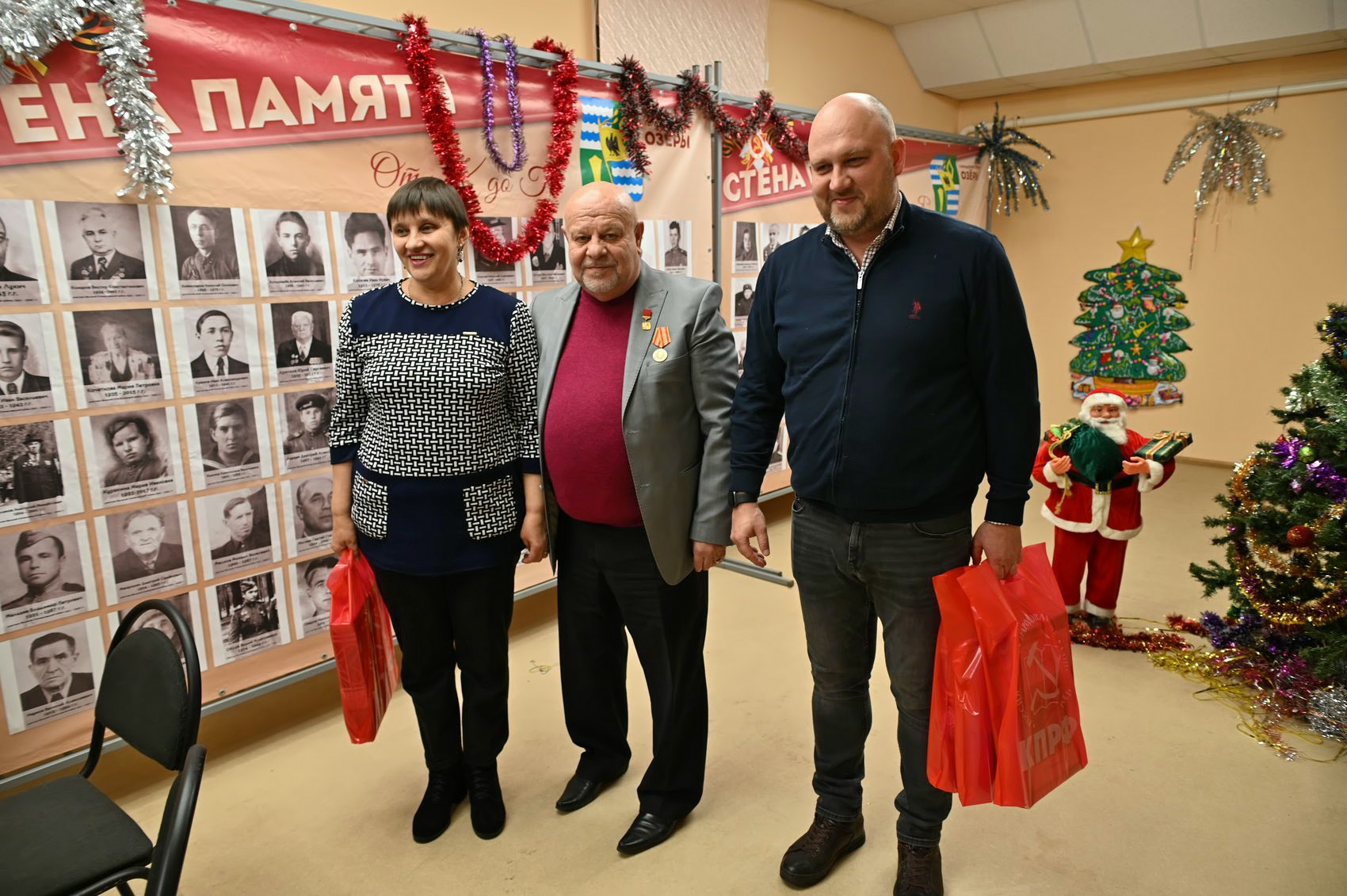 «Мы рождены в СССР»