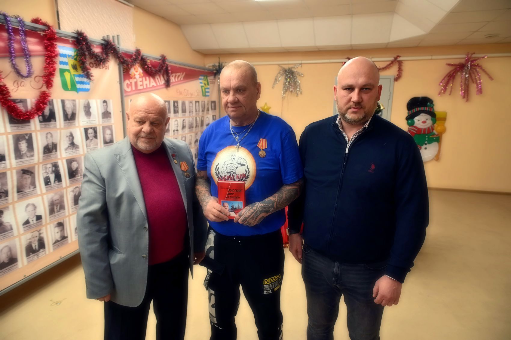 «Мы рождены в СССР»