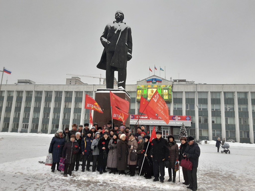 День рождения СССР
