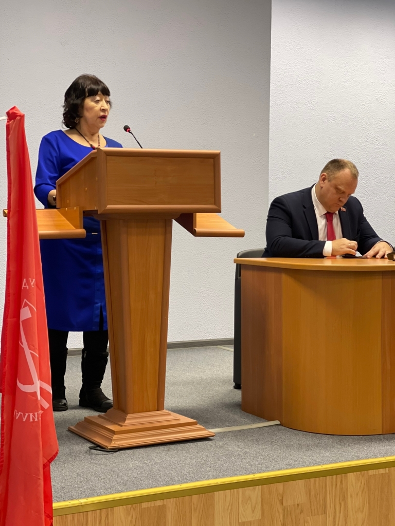 Пленум и отчет за 2022 год провели коммунисты Балашихи