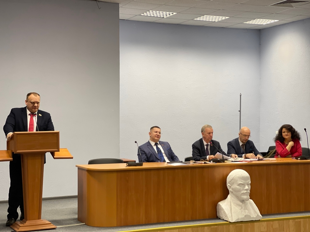 Пленум и отчет за 2022 год провели коммунисты Балашихи