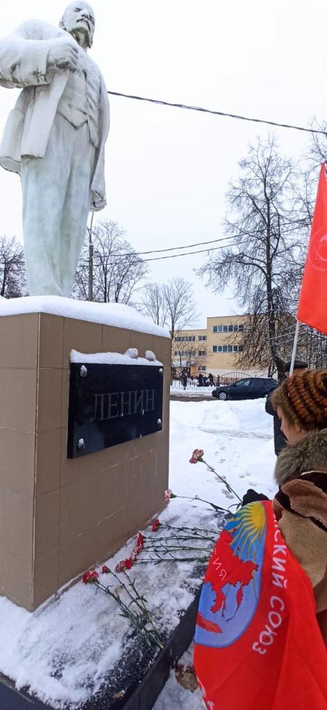 Клинские коммунисты: Завершаем год праздничным мероприятием!