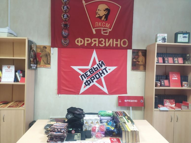 Своих не бросаем