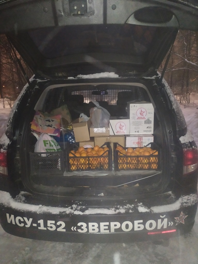 Своих не бросаем