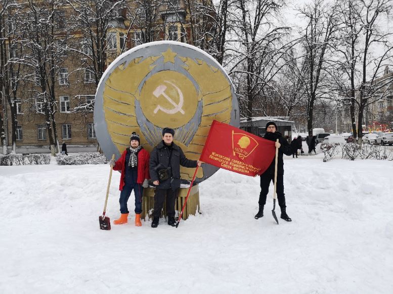 Жуковчане отметили 100-летие СССР