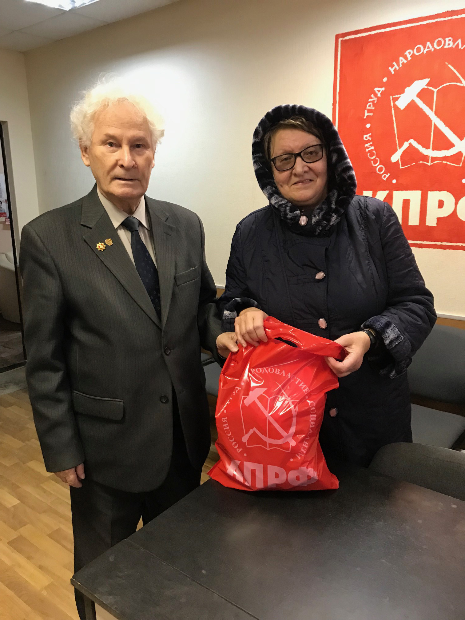 Юбилей вековой страны нашей родной