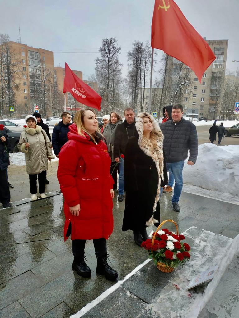Коммунисты Королёва провели торжественное мероприятие, посвящённое 100-летию СССР